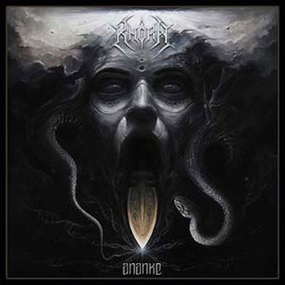 Khora - Ananke - Import Vinyl LP Record Limited Edition