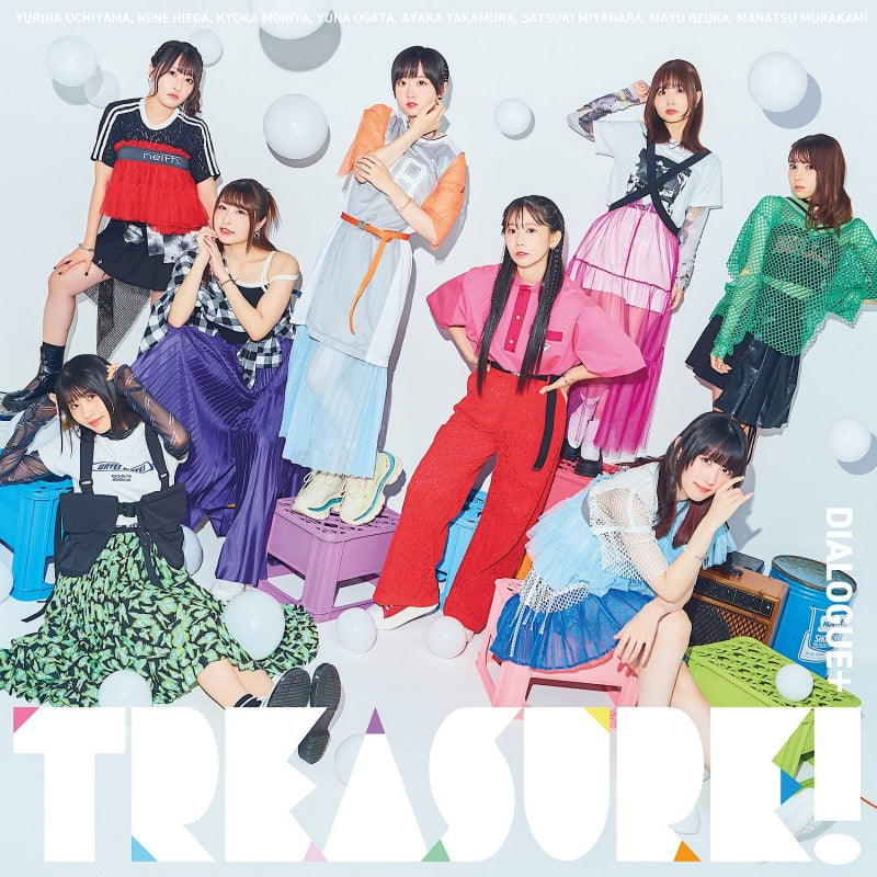 Dialogue+ - Treasure! - Japan CD