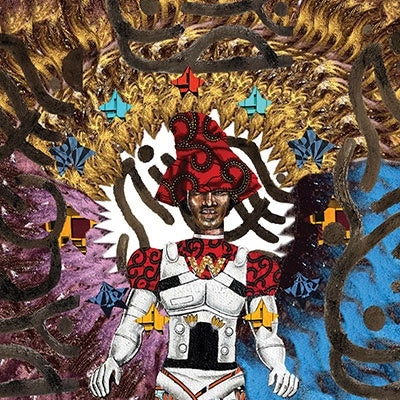 Witch - Sogolo - Import Colored Vinyl LP Record Limited Edition