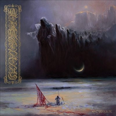 Atramentus - Stygian - Import Vinyl LP Record