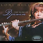 Lori Bell - The Music Of Djavan - Import CD Limited Edition