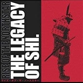 Rise Of The Northstar - The Legacy Of Shi (Deluxe Edition) - Import CD