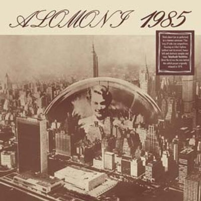Karuna Khyal - Alomoni 1985 - Import Vinyl LP Record