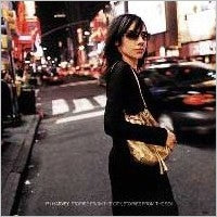 PJ Harvey - Stories From The City, Stories From The Sea - Import CD Bonus Track