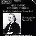 Neeme Jarvi - Gade: The Complete Symphonies Vol.1 - Import CD