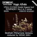 Neeme Jarvi - Alfven: Symphony No.1, Swedish Rhapsody No.2, Drapa, Andante Religioso - Import CD