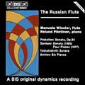 Manuela Wiesler - The Russian Flute - Import CD