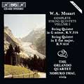 IMAI, ORLANDO Q - COMP STRING QUIS V2:STRING QUI 4/6 - Import CD