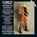 Christian Lindberg & Artic Philharmonic - Trombone Odyssey - Import CD