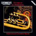 Ewald, Victor (1860-1935) - Brass Quintet, 1-4, : Stockholm Chamber Brass - Import CD