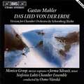 Osmo Vanska / Minnesota Orchestra - Mahler: Das Lied von der Erde - Import CD