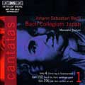 Masaaki Suzuki - J.S.Bach: Cantatas Vol.1 - BWV.4, BWV.150, BWV.196 - Import CD