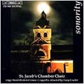 Sandstrom / Unander / St Jacob's Cham Choir - Sonority / Gary Graden, St. Jacob's Chamber Choir - Import CD