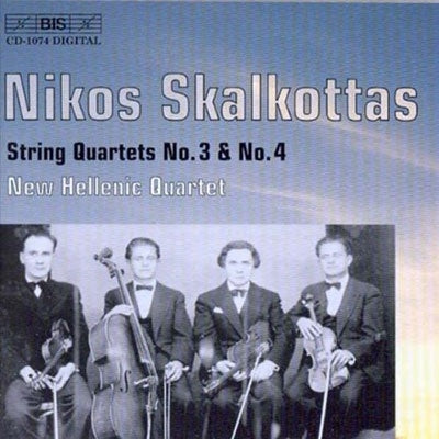 NEW HELLENIC SQ - Sq 3/4:Skalkottas - Import CD