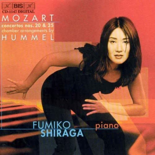 Mozart (1756-1791) - (Hummel)piano Concerto.20, 25: 白神典子(P)h.wiese, Clemente, Benyi - Import CD
