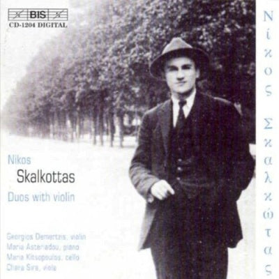 DEMERTZIS, SIRA, ASTERIADOU, ETC - Works For Violin:Skalkottas - Import CD