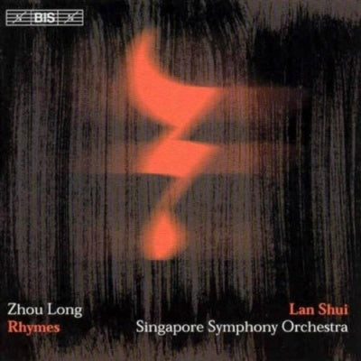 SHUI, SINGAPORE SO, SHANGHAI Q - Zhou Long: Rhymes - Import CD