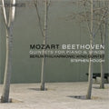 Dean / Tuur / Vasks / Part / Norman / Baumer - Mozart:Quintet for Piano & Winds K.452/Beethoven:Quintet for Piano & Winds op.16/etc:Stephen Hough(p)/Berlin Philharmonic Wind Quintet - Import CD