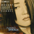 Mozart / Hummel / Shiraga / Wiese / Clemente - Mozart (For Chamber Music:Arranged by Hummel): Piano Concerto No.18, Symphony No.40 - Import CD