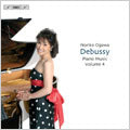 Noriko Ogawa - Debussy: Piano Music Vol.4 -12 Etudes, Etude Retrouvee, etc / Noriko Ogawa(p) - Import CD