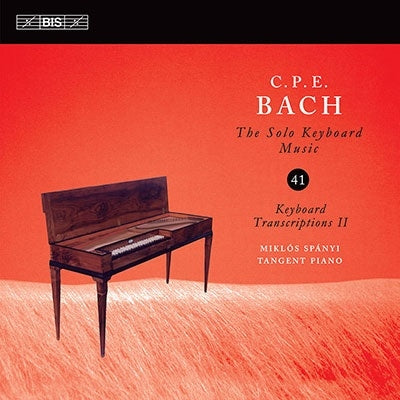 Miklós Spányi - Solo Keyboard Music Vol. 41 - Import CD