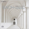 Masaaki Suzuki - J.S.Bach: Mass in B Minor BWV.232 / Masaaki Suzuki(cond), Bach Collegium Japan, Carolyn Sampson(S), etc - Import 2 SACD Hybrid