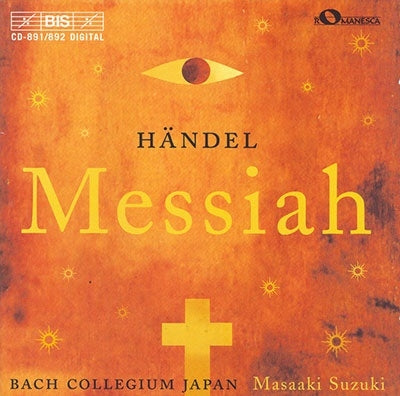 Masaaki Suzuki - Handel: Messiah - Import 2 CD