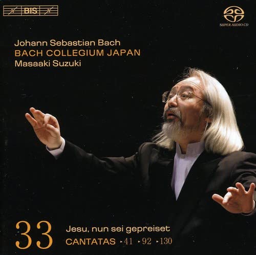 Bach (1685-1750) - Cantata.41, 92, 130: Suzuki鈴木雅明 / Bach Collegium Japan 33 - Import SACD Hybrid
