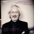 Hidemi Suzuki(Vc)/ Bach Collegium Japan - J.S.Bach: Cantatas Vol.40 -Lobe den Herren, den machtigen Konig der Ehren BWV.137, Ihr, die ihr euch von Christo nennet BWV.164, etc - Import SACD Hybrid