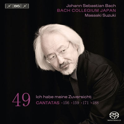 Masaaki Suzuki - J.S.Bach: Cantatas Vol.49 - BWV.188, BWV.156, BWV.159, BWV.171 - Import SACD Hybrid