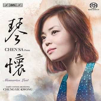 Sa Chen - Memories Lost - Import SACD Hybrid