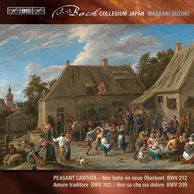 J.S. Bach - Bach (1685-1750) Cantatas Nos.203, 209, 212 : Masaaki Suzuki / Bach Collegium Japan (Hybrid) - Import SACD Hybrid