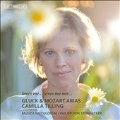 Philipp Von Steinaecker - Loves Me...Loves Me Not... - Import SACD Hybrid