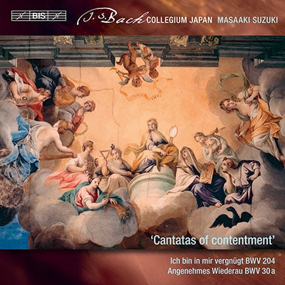 Bach Collegium Japan - Secular Cantatas 10 - Import SACD Hybrid
