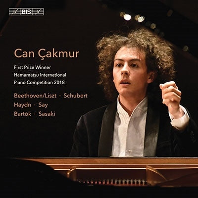 Jean Chaumou - Piano Recital - Import SACD Hybrid