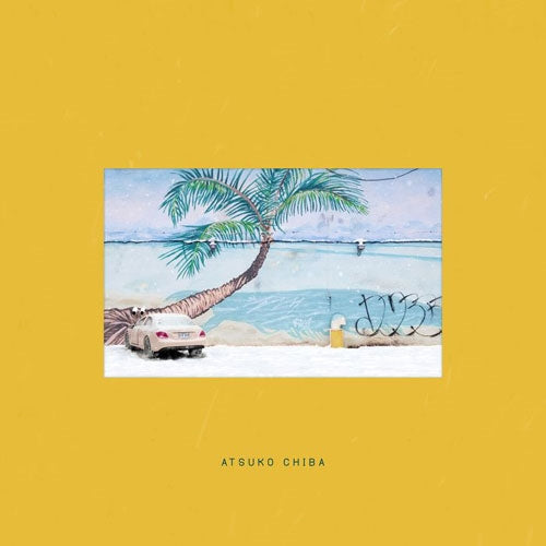 Atsuko Chiba - Atsuko Chiba - Import Vinyl LP Record Limited Edition