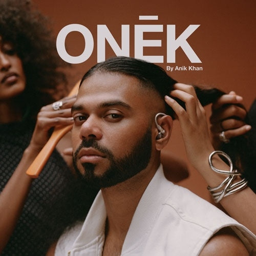 Anik Khan - Onek - Import Chocolate Vinyl LP Record