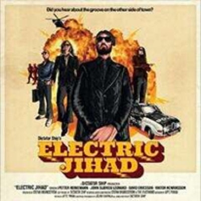 Dictator Ship - Electric Jihad - Import Vinyl LP Record