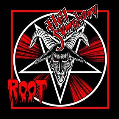 Root - Hell Symphony - Import Vinyl LP Record Limited Edition