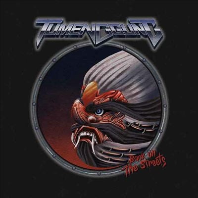 Tumenggung - Back On The Streets - Import Vinyl LP Record