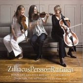 Wiener Philharm Peter Schmidl - Mozart: Divertimento K.563, String Trio K.Ahb.66 - Import CD