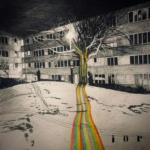 Ior - Ior - Import Vinyl LP Record