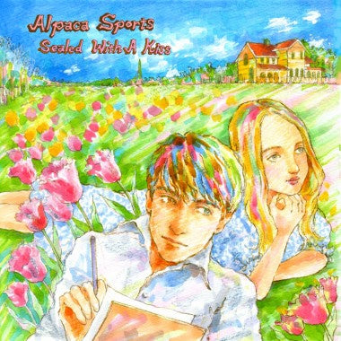 Alpaca Sports - Sealed With A Kiss - Import CD