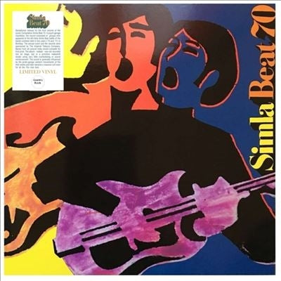Various Artists - Simla Beat '70 - Import Vinyl LP Record Limited Edition