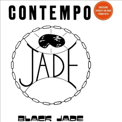 Black Jade - Contempo - Import Vinyl LP Record Limited Edition