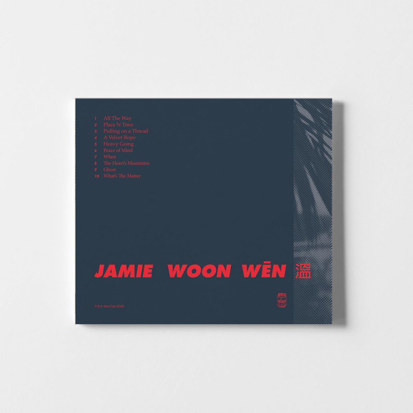 Jamie Woon - 3, 10, Why, When - Import CD