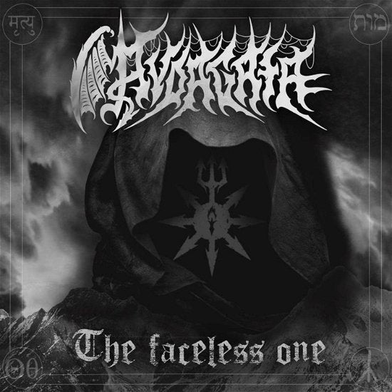 Avdagata - The Faceless One - Import Vinyl LP Record