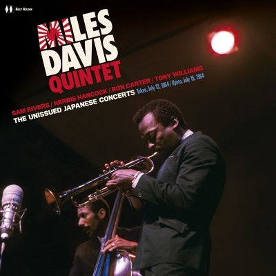 Miles Davis Quintet - The Unissued Japanese Concerts (Special Gatefold Edition) - Import 180g Vinyl 2 LP Record
