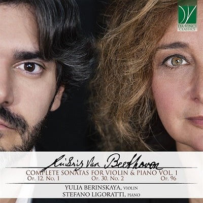 Beethoven / Berinskaya, Yulia - Beethoven: Complete Violin Sonatas Vol 1 - Import CD