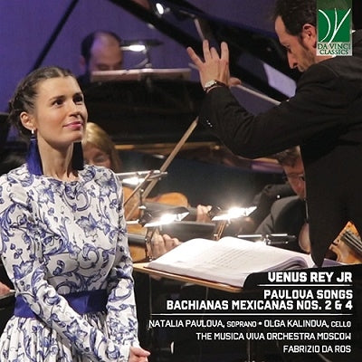 Pavlova, Natalia / Kalinova, Olga / De Ros, Fabriz - Venus: Pavlova Songs Bachianas Mexicana - Import CD